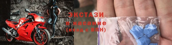 гашишное масло Аркадак