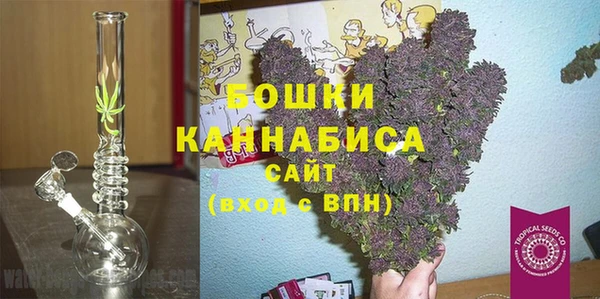 кокаин премиум Арсеньев