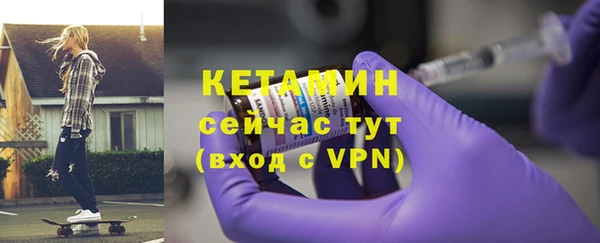 хмурый Кодинск