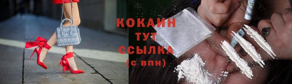 гашишное масло Аркадак