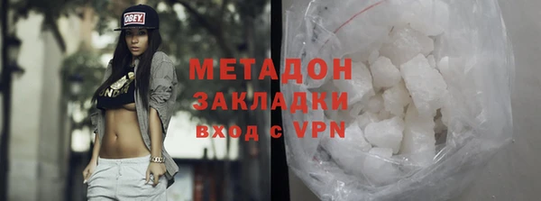 PSILOCYBIN Армянск