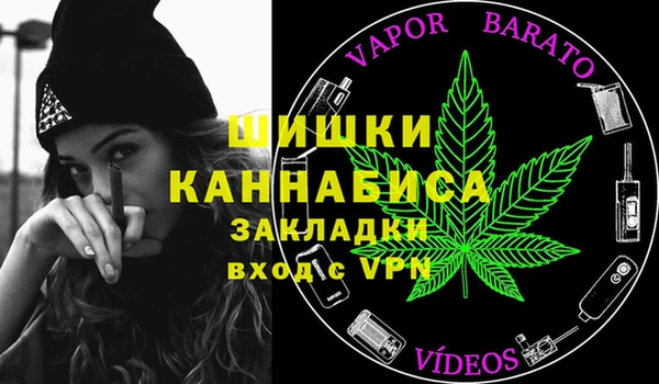 кокаин премиум Арсеньев