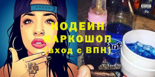 гашишное масло Аркадак