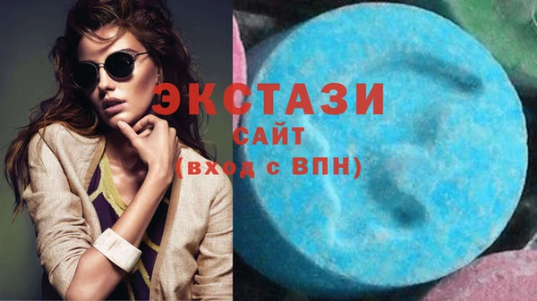 гашишное масло Аркадак