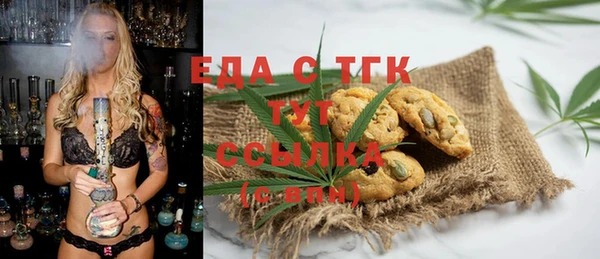 COCAINE Козловка
