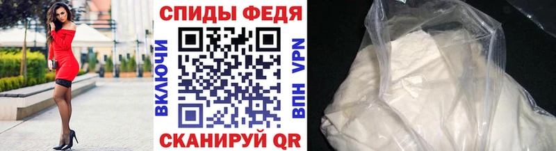 hydra ссылка  Кирово-Чепецк  Первитин Декстрометамфетамин 99.9% 