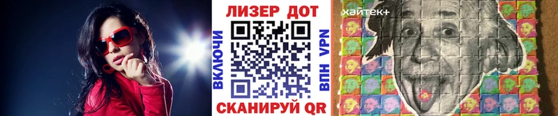 Марки NBOMe 1500мкг  купить наркотики цена  blacksprut зеркало  Кирово-Чепецк 